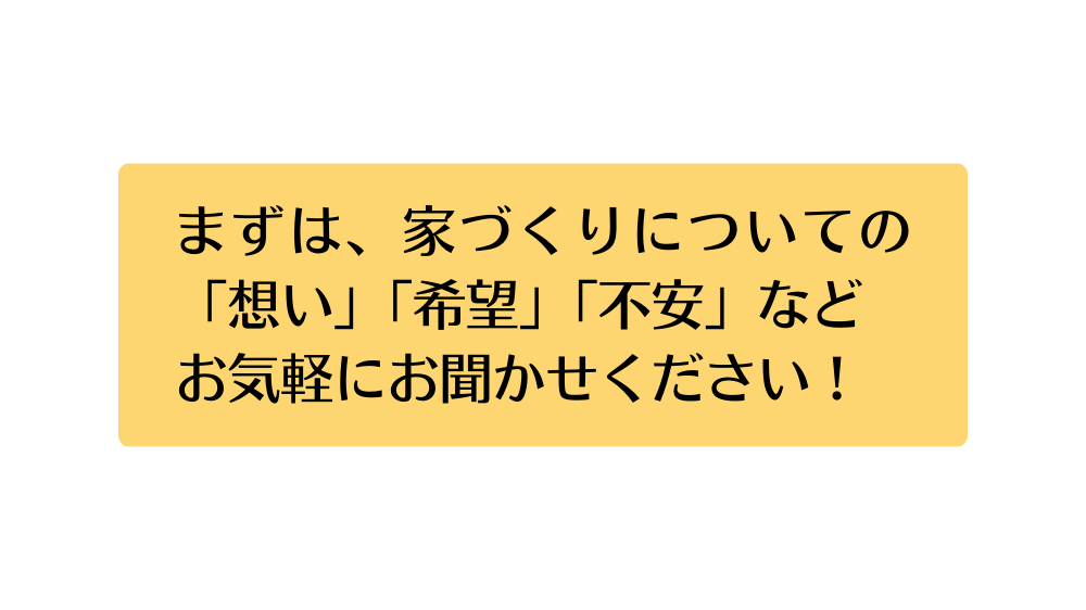 campaign2504.024.png