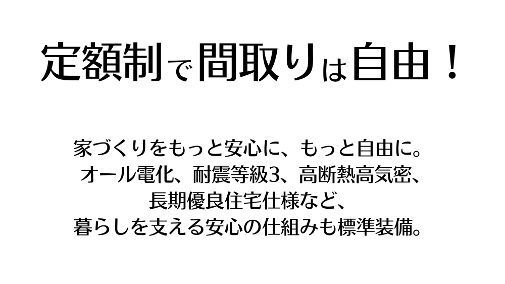 campaign2507.013.png