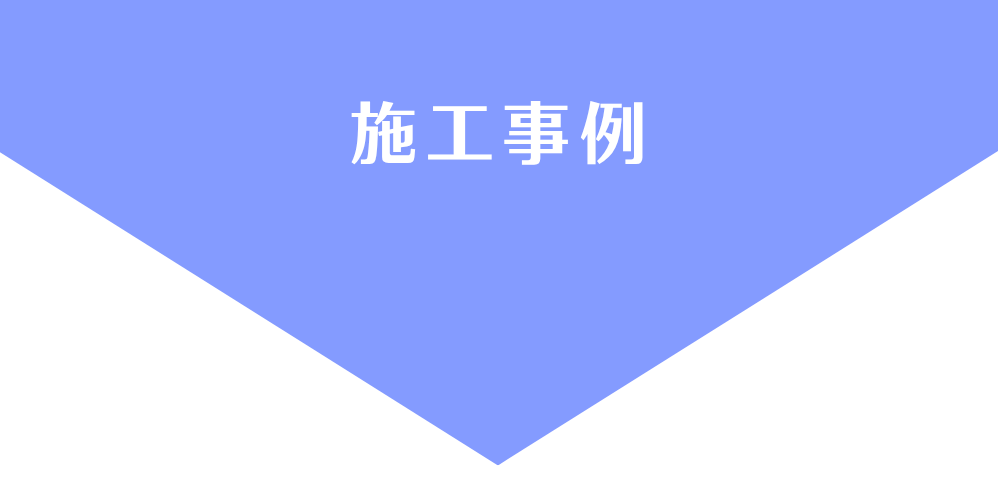 campaign2507.017.png