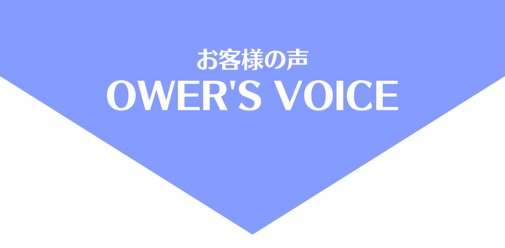 campaign2507.020.png