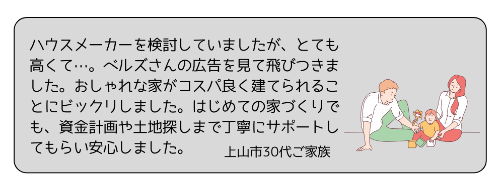 campaign2507.021.png