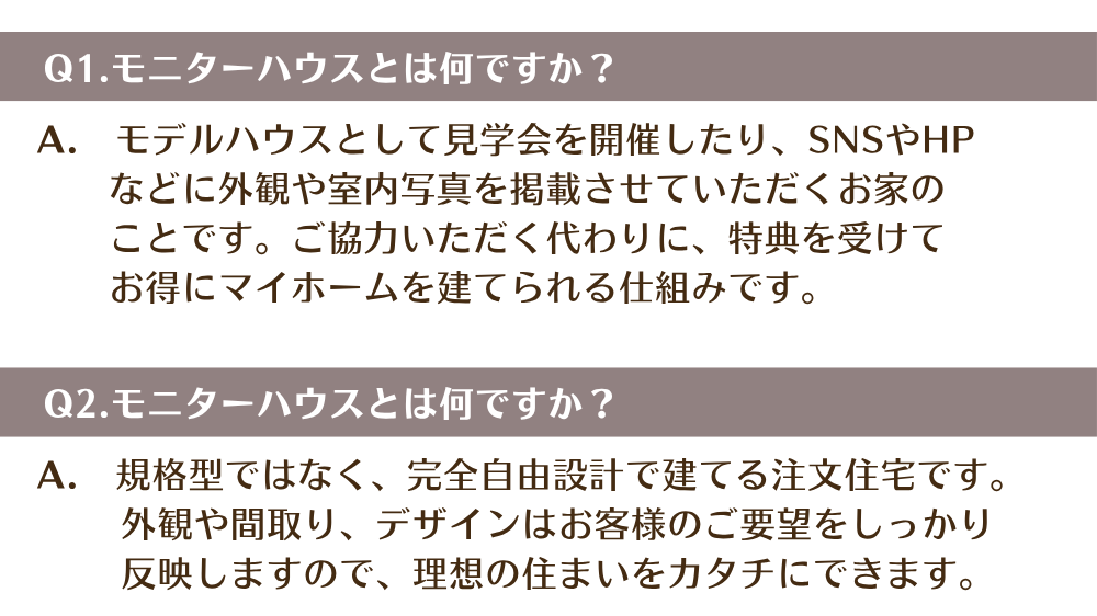 campaign2507.034.png