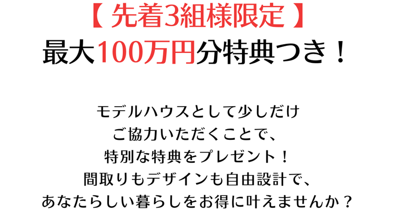 campaign2507.05.png