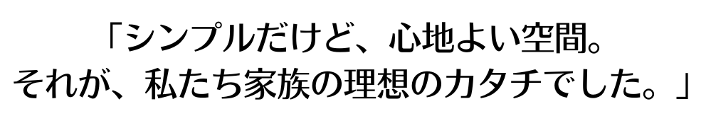 campaign2507.09.png