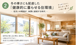 bells.blog260902.png