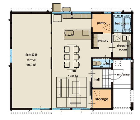 homasanctuary.nagomi.4.png