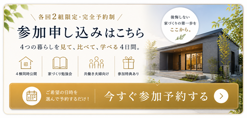 shinsyouhin2605.002.png