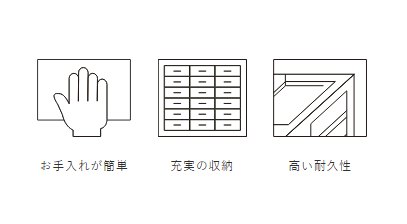 sunctuarytype2.png